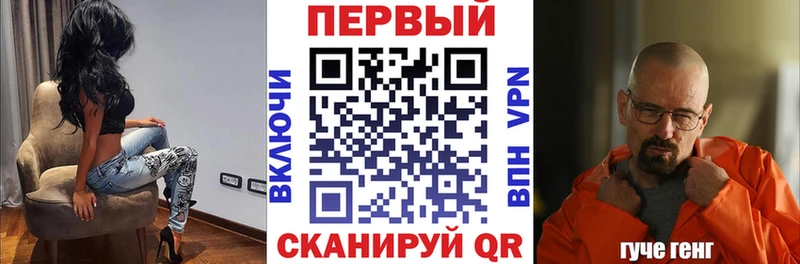 АМФЕТАМИН 97% Ермолино