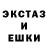 КЕТАМИН VHQ mikelangelo mr