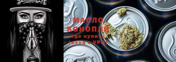 МДМА Верхнеуральск