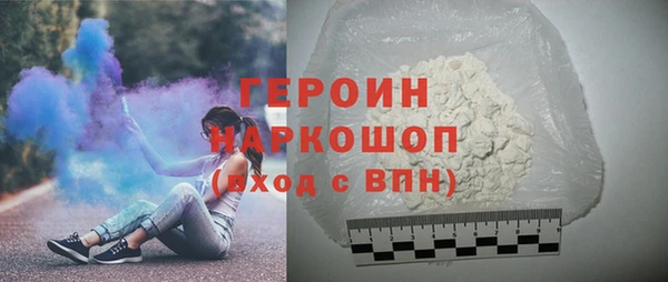 мдма Верея
