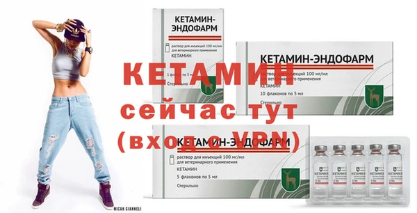 МДМА Верхнеуральск