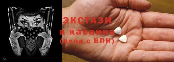 меф VHQ Верхний Тагил