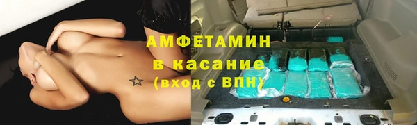 меф VHQ Верхний Тагил