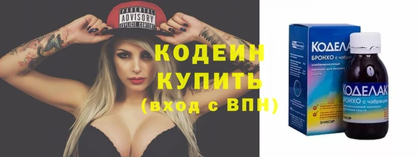 меф VHQ Верхний Тагил