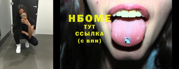 меф VHQ Верхний Тагил