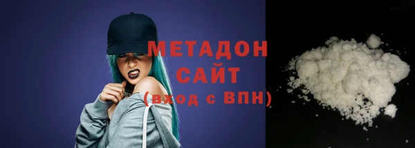 наркотики Белоозёрский