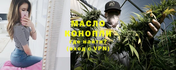 меф VHQ Верхний Тагил