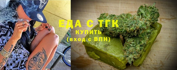мдма Верея
