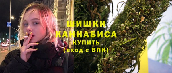 МДМА Верхнеуральск