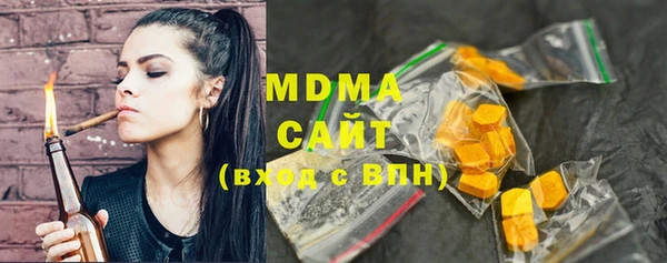 меф VHQ Верхний Тагил