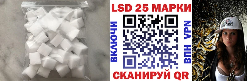 закладки  Ермолино  kraken рабочий сайт  ЛСД экстази кислота 