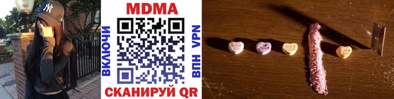 MDMA VHQ  Ермолино 